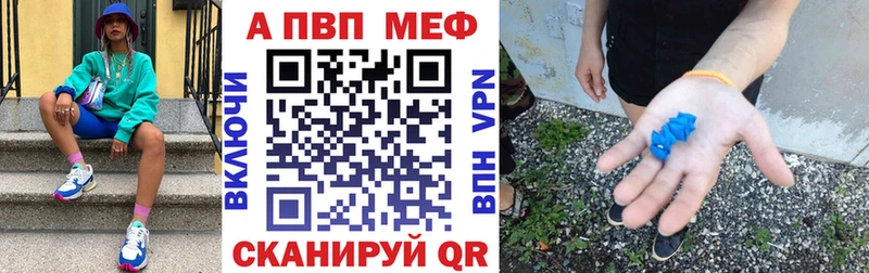 Alfa_PVP СК Всеволожск