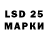 Экстази 280 MDMA Allison Wright