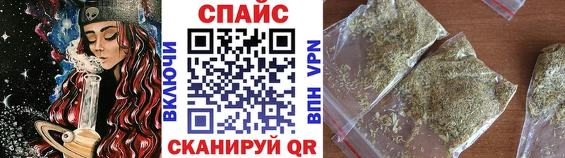 БУТИРАТ бутик  Купить  Всеволожск 