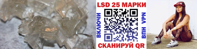 Лсд 25 экстази ecstasy  Купить где  Всеволожск 