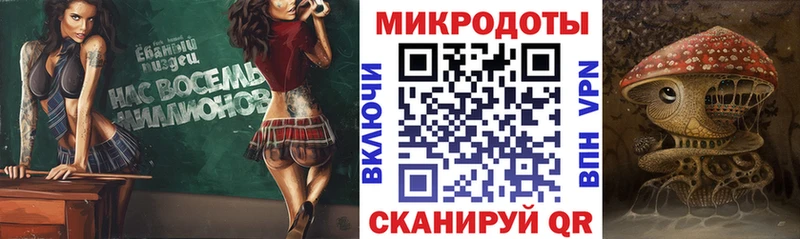 Купить  Всеволожск  Псилоцибиновые грибы Psilocybe 